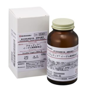 Eagle’s MEM2 Powder format