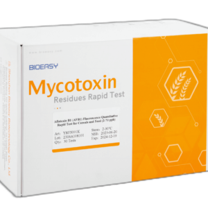 Aflatoxin B1 (AFB1) Quantitative Rapid Test Kit for Cereals and Feed (2-70 ppb)