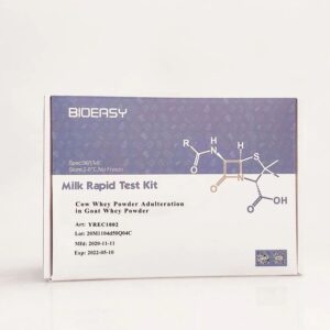 Cow Milk Adulteration in Goat Milk and Sheep Milk