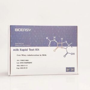 Cow Whey Adulteration in Milk